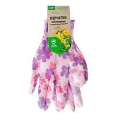 Перчатки нейлон облив полиуретан с принтом светло-розовые с цветами 'Praktische Home' G-109-3